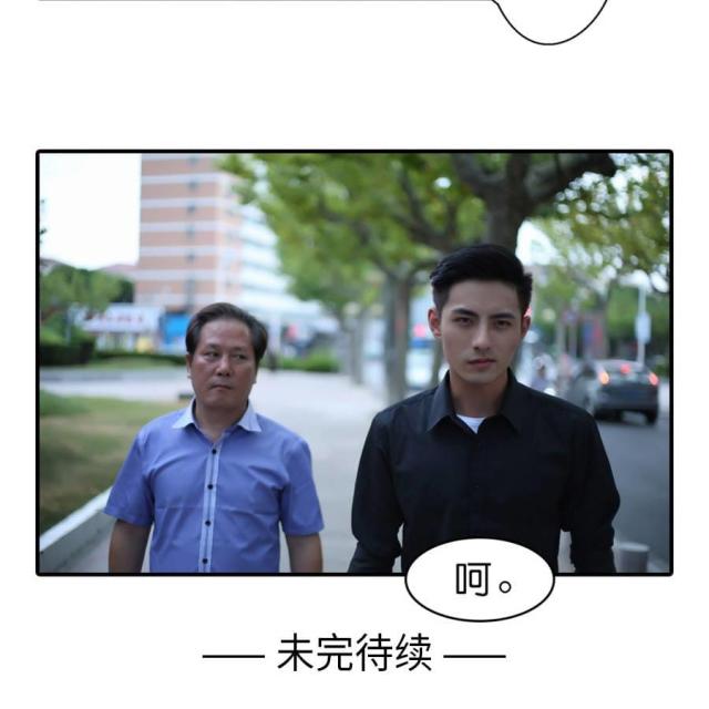 第55话26