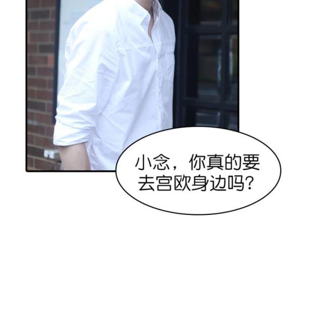 第55话8