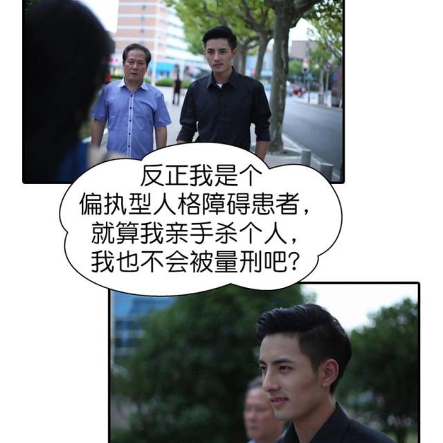 第56话1