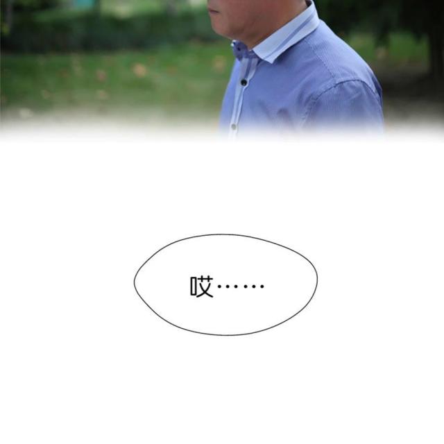 第56话11