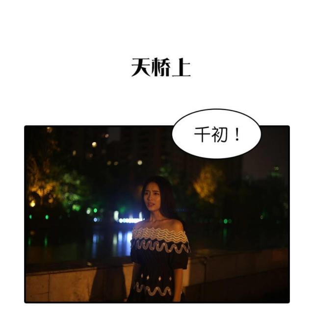 第56话15