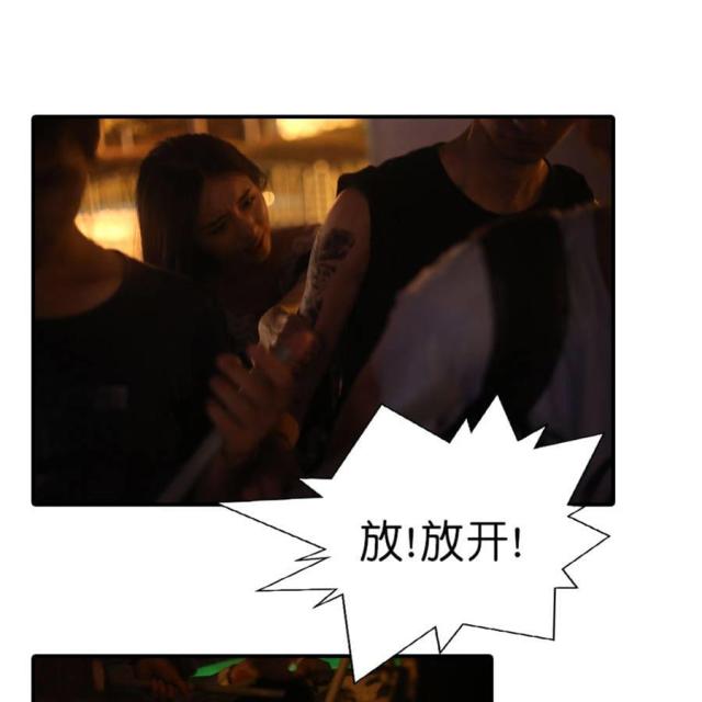 第56话18