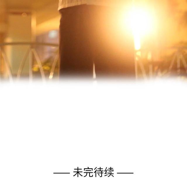 第56话23
