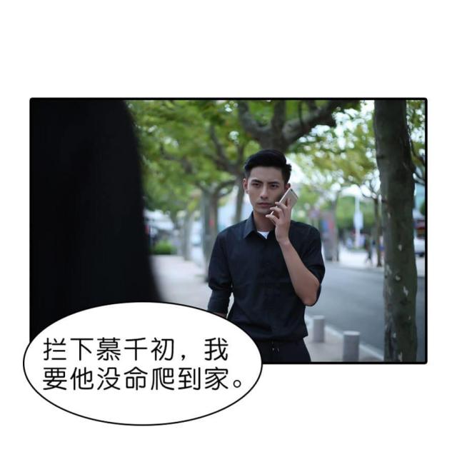第56话3