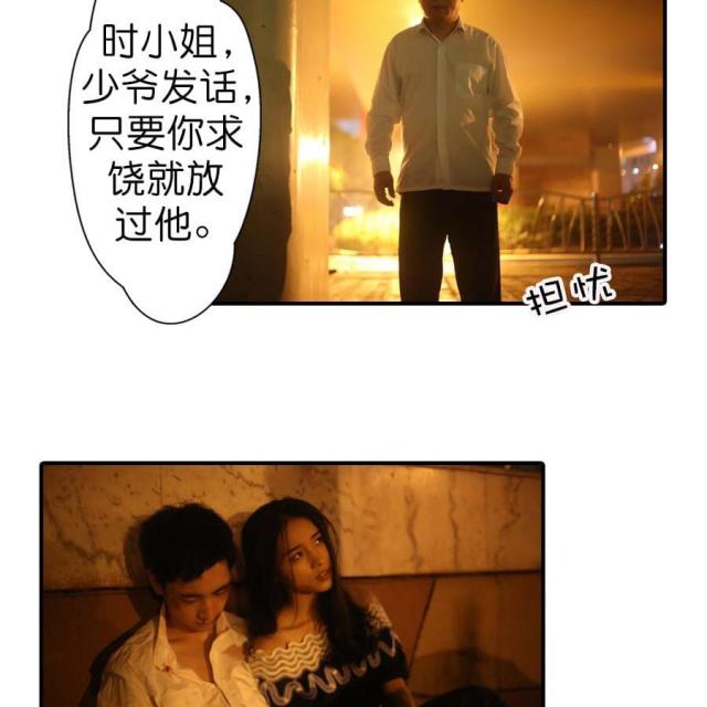 第57话1