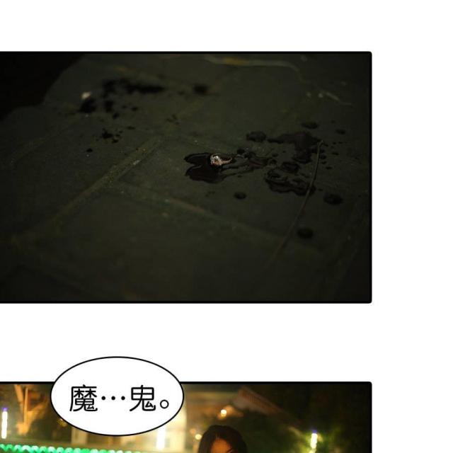 第57话12
