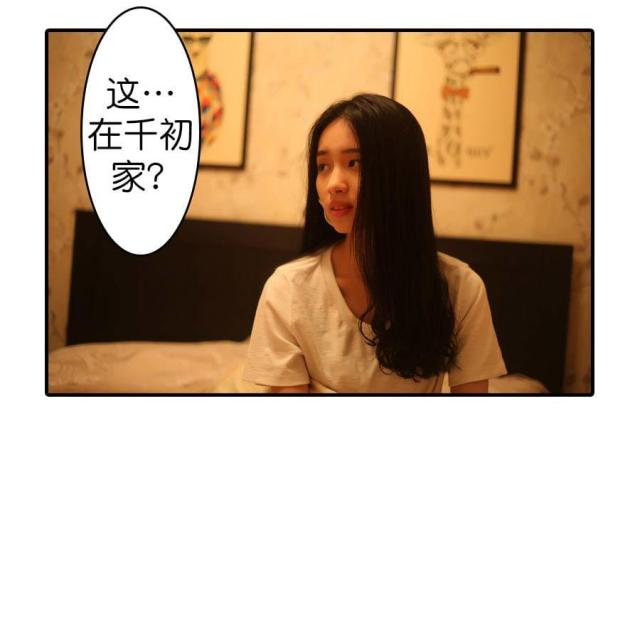 第57话23