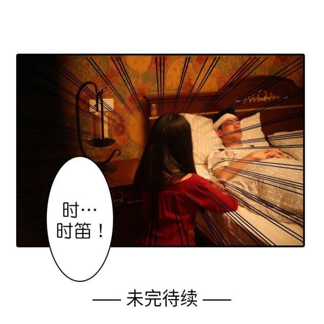第57话26