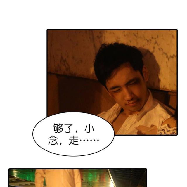 第57话3