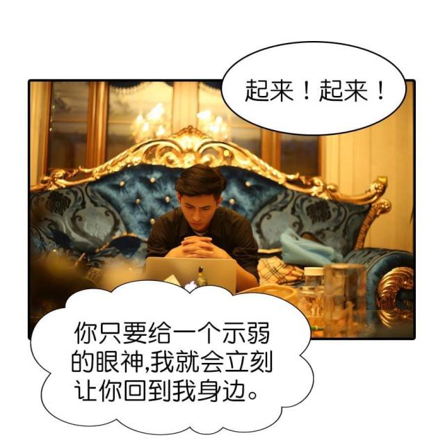 第57话6