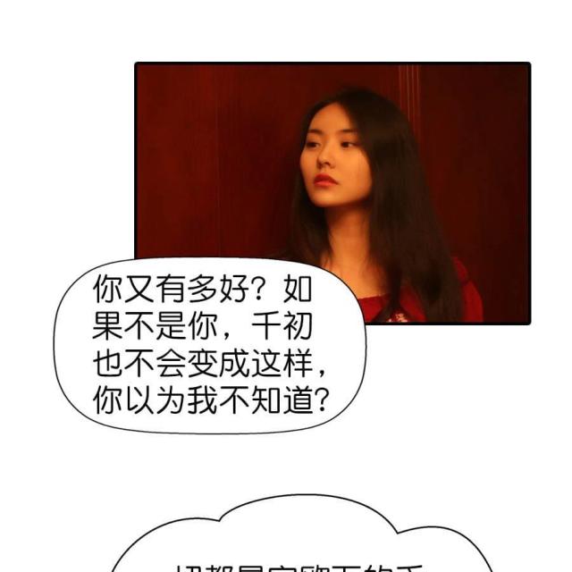 第58话15