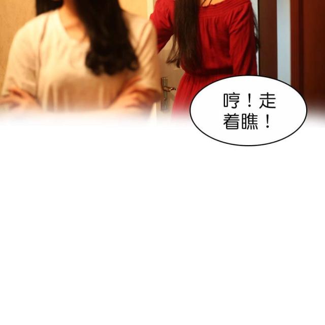 第58话20