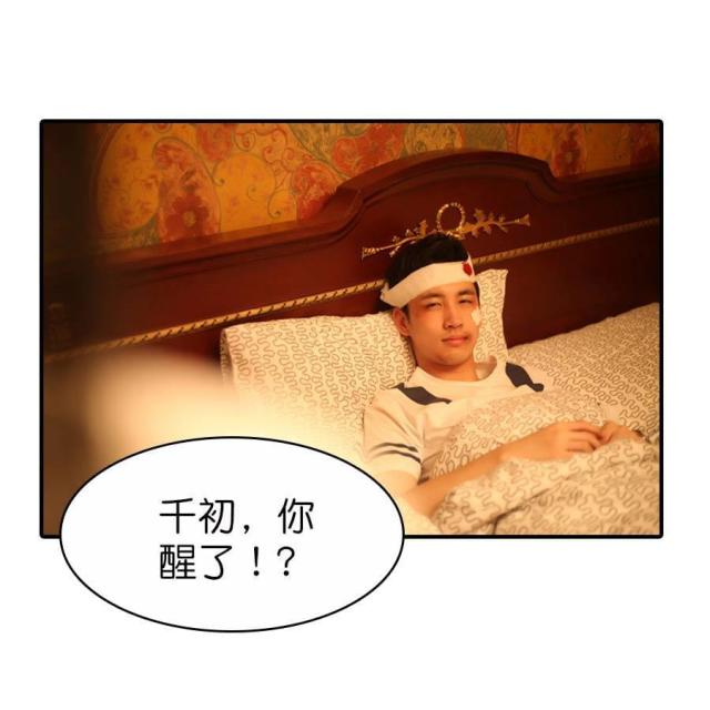 第58话21