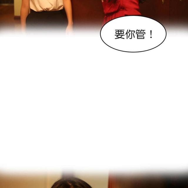第58话4