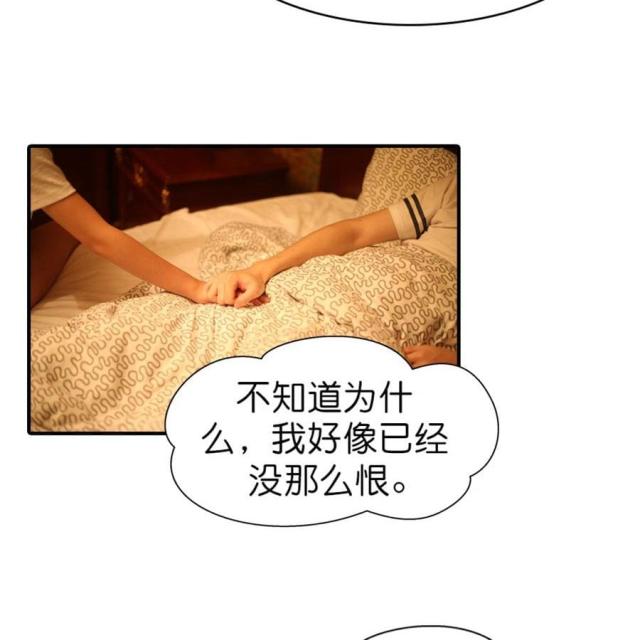 第59话10