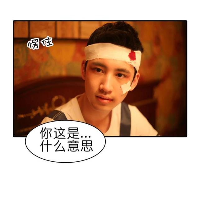 第59话14