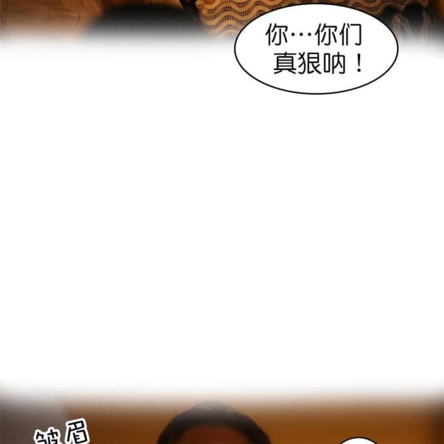 第59话16