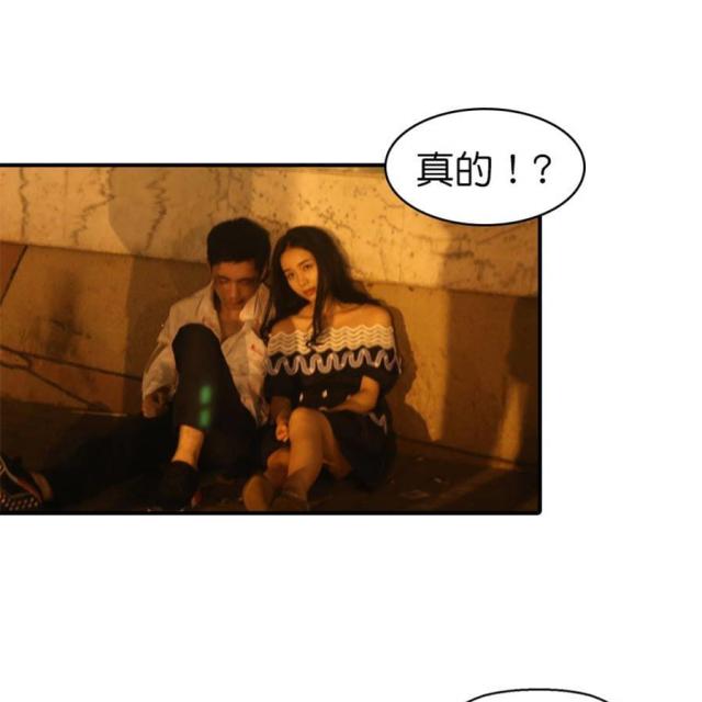 第59话21