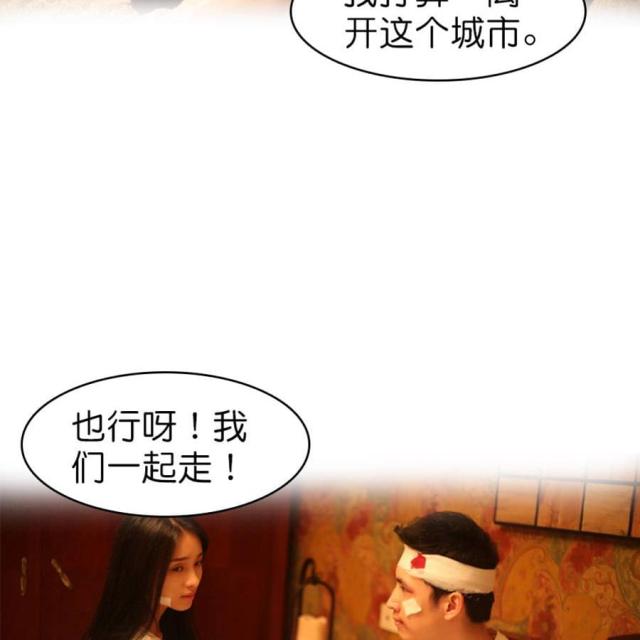 第59话25