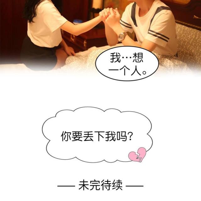 第59话26