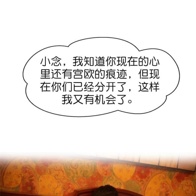 第59话3
