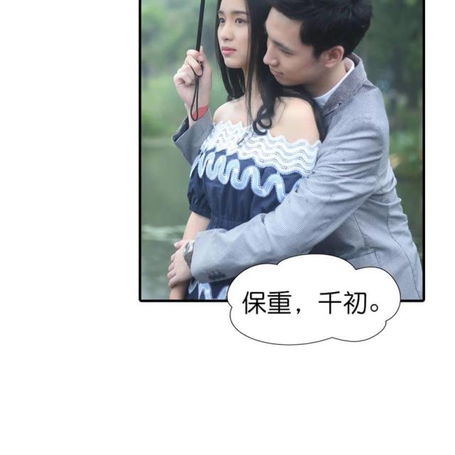 第61话11