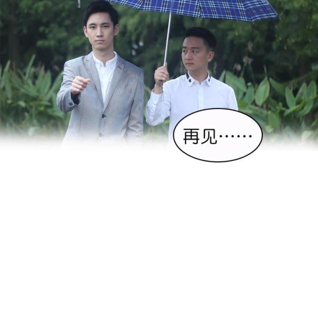 第61话17