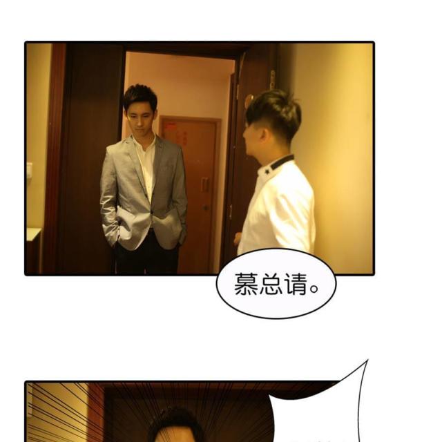 第61话18