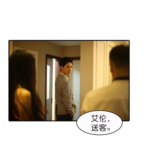 第61话21