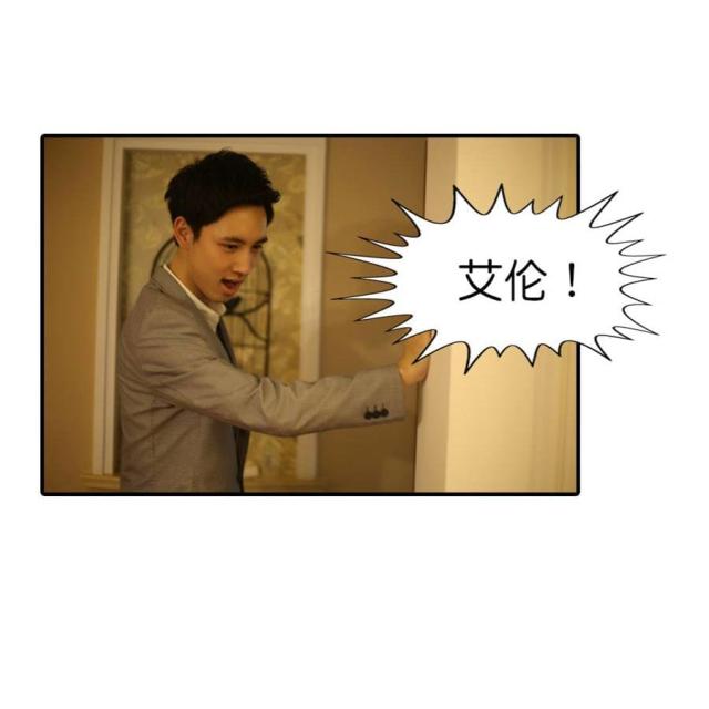 第61话22