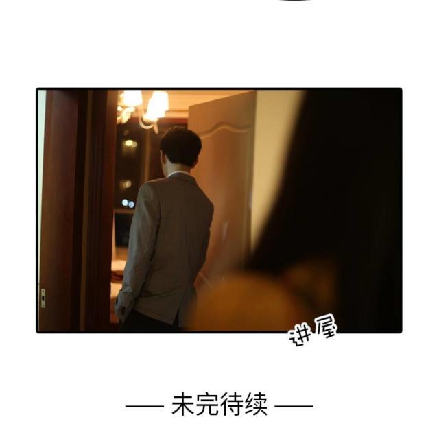 第61话26