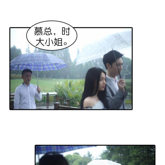 第61话3
