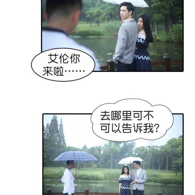 第61话4