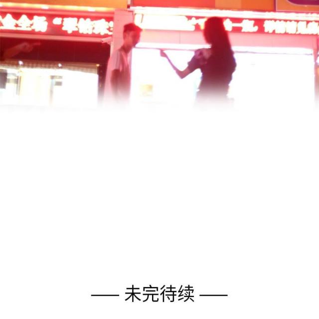 第62话29
