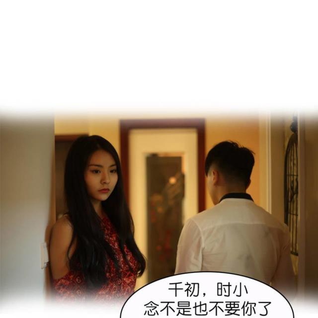 第62话3