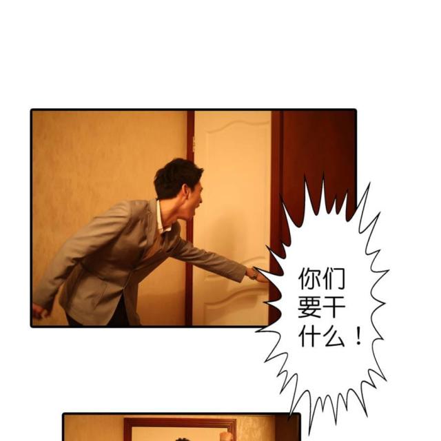 第62话6