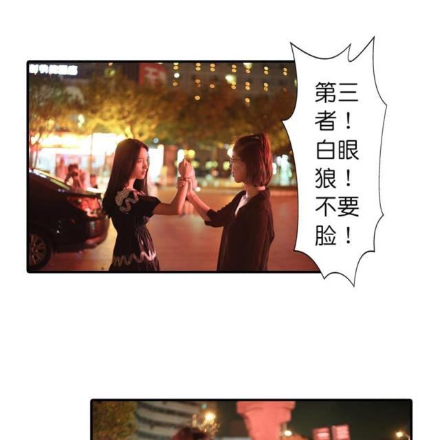 第63话12