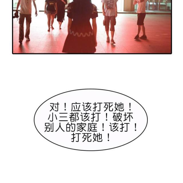 第63话14