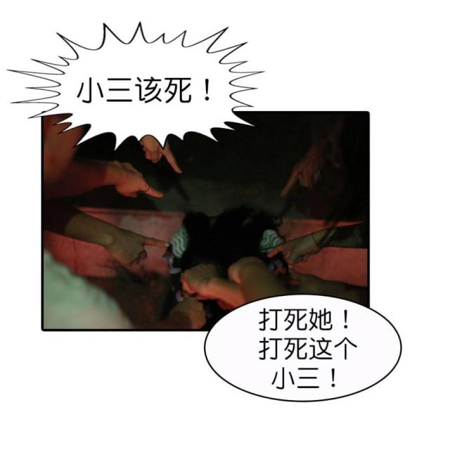 第63话16