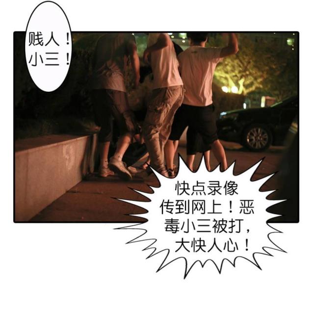 第63话17