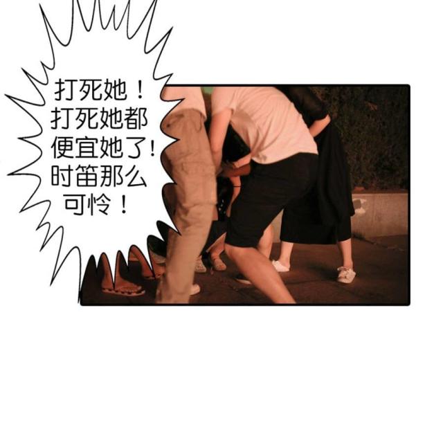 第63话19