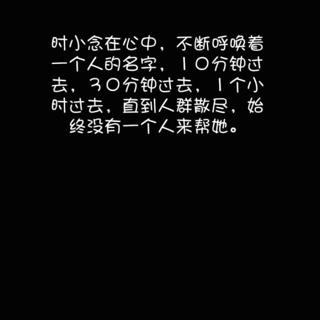 第63话22