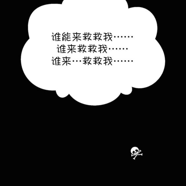 第63话25