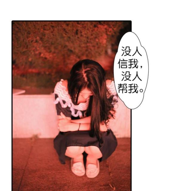 第63话33