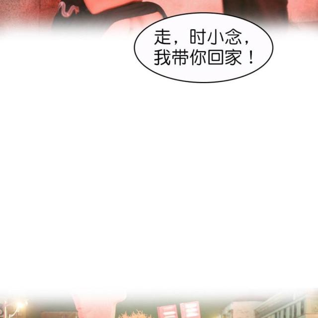 第63话37