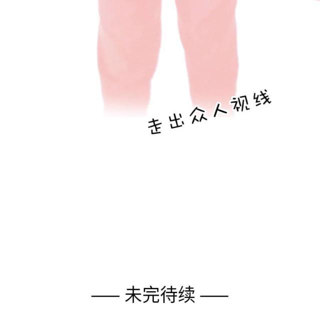 第63话41