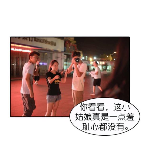 第63话6