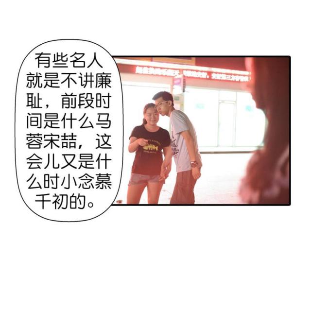 第63话7