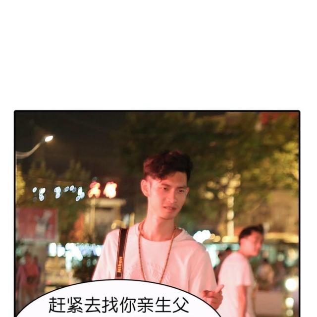 第63话9