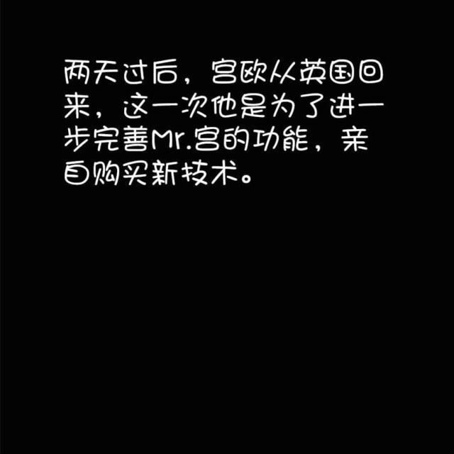 第64话1